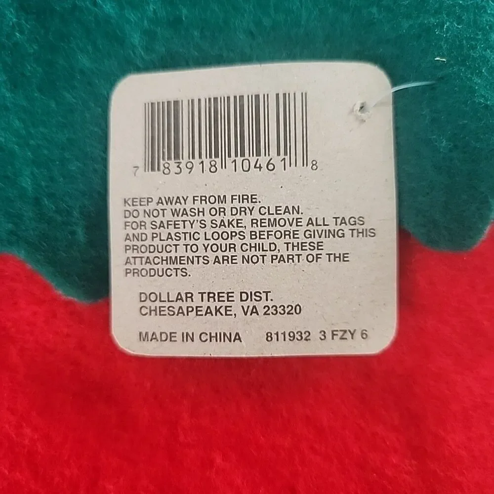 Christmas House giant felt